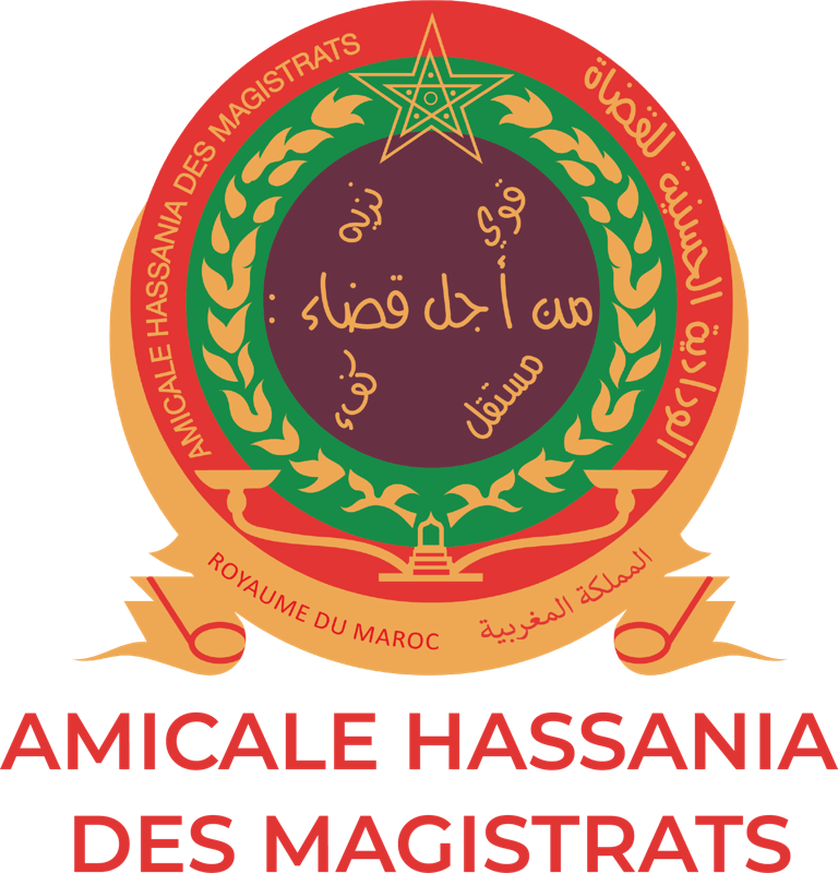 Association Amicale Hassania des Magistrats